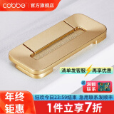 卡贝（cobbe）【好评破2万+】柜门拉手衣柜拉手抽屉把手轻奢金色现代简约五金 LS181款【75mm长】沙金色