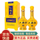 永丰牌北京 二锅头 纯粮食酿 至尊黄龙  北京二锅头 清香型 52度 500mL 2瓶 礼盒装