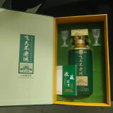 飞天不老出口版飞天不老酒珍藏40酱香型53度白酒500ml*1瓶高端礼盒装 53度 500mL 1瓶