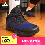 adidas OWNTHEGAME 2.0中帮团队款实战运动篮球鞋男子阿迪达斯 黑/蓝 42