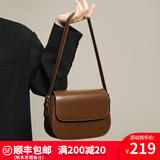 爱情海牛皮包包女包斜挎包单肩豆腐包手机包生日母亲节礼物送妈妈实用 【棕色】高级感实用品牌百搭小众 时尚通勤轻奢ck风大容量休闲潮流高档