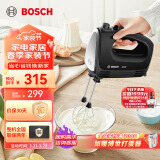 博世（BOSCH）打蛋器电动家用迷你打奶油机搅拌机烘焙手持料理机 黑色MFQCM20BCN