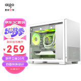 爱国者（aigo）YOGO Q1白色 台式电脑主机箱 MATX桌面小机箱（360水冷/垂直风道/Tp-c /四面快拆/itx主板）
