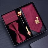 FRANKBANA 【礼盒装】男士新郎结婚酒红色领带领结方巾胸针拉链领带夹套装 手打领带【囍】KH5C8213-1B