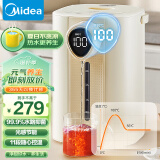 美的（Midea）电热水瓶食品级304不锈钢除氯电热水壶水瓶5L大容量烧水壶家用多段控温保温光感节能电水瓶SP20-Y