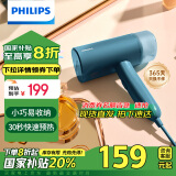 飞利浦（PHILIPS）【国家补贴】手持挂烫机家用蒸汽挂烫机小型便携式熨烫机可折叠元气筒STH3000/28