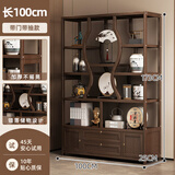 棉美博古架实木新中式茶叶展示柜茶室茶柜现代简约多宝阁摆件置物架子 100带门带抽胡桃色 无规格