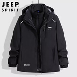 JEEP SPIRIT吉普夹克男春季防风外套男士三合一男装 纯黑色 3XL