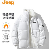 JEEP吉普棉服男外套秋冬男羽棉服袄绒服棉袄大衣加厚面包衣服男装棉衣 白色 2XL