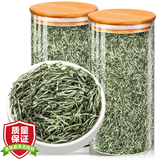 东方大师毛尖茶叶绿茶2025新茶 雨前春茶一级浓香型炒青绿茶袋装250克 【大份量更实惠】600g早茶头采