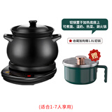 壶福（HF）分体式全自动电炖锅电砂锅电汤锅煲汤锅电炖盅燕窝炖预约定时保温电炖砂锅煮粥耐高温锂辉石陶瓷锅 【大容量赠铝锅】 8.5L 煲(HS)+智能底座