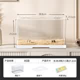 独宠你仓鼠笼子金丝熊超大仓鼠窝小仓鼠用品中号白色