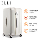 ELLE经典时尚行李箱拉杆箱防刮万向轮女士TSA密码箱大容量运动旅行箱 象牙白 24英寸 【需托运】
