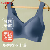古今（GUJIN）内衣女外扩文胸美背无钢圈聚拢上薄下厚无痕背心运动薄款女士胸罩