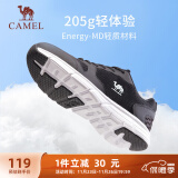 骆驼（CAMEL）网面透气跑步男鞋轻量健步运动鞋子 CSS221L0033 黑色 44