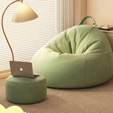 米客米家懒人沙发豆袋家用卧室可躺可睡创意小坐墩单人阳台休闲椅子榻榻米 果绿色  舒适款（90*110)送脚蹬