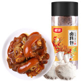 银京卤料包105g（15g*7包）家用卤料炖肉料包卤肉调料包卤蛋调味料