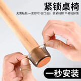 恋恋吾居 桌椅腿套椅子脚垫静音防滑保护套餐椅凳子脚垫加厚耐磨家具垫子【8个装】 特小号黑色【直径1.5~2.2厘米内】8个装