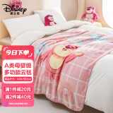 迪士尼（Disney）法兰绒毛毯子宝宝云毯办公室婴儿童午睡毯草莓熊140*100cm