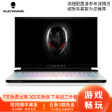 戴尔Alienware二手外星人游戏笔记本电脑 M15X14/16 R5 R6 R715.6寸95新 15 i7-4710HQ GTX980