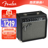 FENDER芬达吉他音箱frontman 20G数字失真电吉他电箱吉它贝斯音响