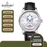 KRONSEGLER康斯格 德国进口手表德国诗人系列纪念版机械男表KS902送礼礼物 KS902.WS-银色盘带