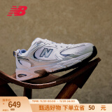 NEW BALANCE   NB530 官方老爹鞋男鞋女鞋复古情侣百搭网面休闲运动鞋 白色 MR530SG 【建议拍小半码】 37(脚长22.5cm)