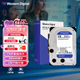 西部数据 台式机机械硬盘 WD Blue 西数蓝盘 6TB CMR垂直 5400转 256MB SATA CMR （WD60EZAX）