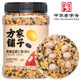 方家铺子中华老字号 鹰嘴豆麦仁粥1斤/罐装 五谷杂粮粥 粗粮