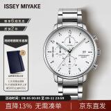 ISSEY MIYAKE三宅一生手表男款42mm银表盘钢带C系列夜光商务男士手表NYAD002Y