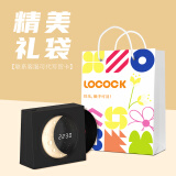 LOCOCK Round-X09 揽月时钟蓝牙音箱氛围灯复古音响创意黑胶可转动桌面时钟无线夜灯音箱男女生日礼物 月岩黑+礼品袋+贺卡