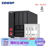 威联通（QNAP）TS-564内存8G四核五盘位双2.5GbE 网络端口NAS网络存储4K影片转档（含硬盘10T*3）