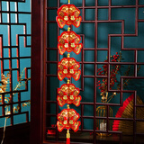 欧妮姿元旦装饰教室新年装饰春节装饰过年2026马年年会布置福字贴挂件