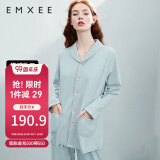 嫚熙（EMXEE）嫚熙春夏薄款纯棉月子服孕妇哺乳睡衣产后产妇家居服 180g猫咪款蓝色-两件套-带哺乳口 M【合适85-125斤 Supima棉】