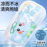 贞喜气 喂奶手臂凉席婴儿抱孩子手臂垫抱娃夏季宝宝哺乳胳膊垫袖套凉枕 凉感冰珠【夏日冲浪】