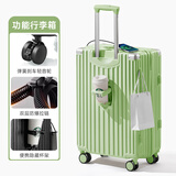 啄木鸟皮箱行李箱2024新款双层防爆拉链旅行箱带杯架可充电上飞机登机箱 拉链 【果绿色】挂钩·USB·杯架 28英寸 双封闭内里+刹车减震轮