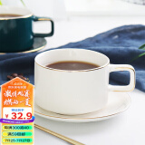 贝瑟斯欧式咖啡杯套装简约下午茶杯拿铁杯陶瓷杯子带勺创意拉花咖啡杯碟