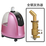麦尔电器（Maier） 龙在飞直销5GW07LB服装店立式挂烫机加粗支杆2000W大功率澎湃蒸汽大容量不锈钢喷头家用更靠谱 紫金（全铜发热器）