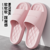 利达妮（TZLDN）防臭拖鞋男士防滑踩屎感夏季室内家居家用浴室外穿厚底eva凉拖鞋 粉色 38-39 【适合37-38码】