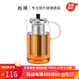 尚明耐热玻璃冲茶壶泡茶壶茶水分离过滤家用大容量泡茶器加厚茶具 单壶 1200ml