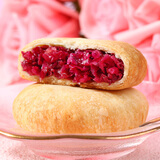 金兰浩世家 金鲜花饼云南特产玫瑰鲜花饼糕点点心面包饼干早餐解馋休闲零食 玫瑰味鲜花饼30g*20枚600g