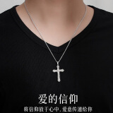 GEVILANGs925银项链男士情侣十字架吊坠骑士潮流时尚送女友生日情人节礼物 【十字架】银吊坠 搭配男款银项链【50+10CM】