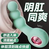 谜姬拉珠后庭扩开肛塞小玩具前列腺按摩女性自安慰器sm成人情趣专用品