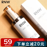 如薇（RNW）护发精油加量装85ml摩洛哥坚果油营养液染烫发干枯防毛躁柔顺蓬松