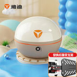 雅迪电动车原装正品通用后尾箱后备箱大容量储物箱电瓶车后备箱储物箱放头盔雨衣 奶白【后备箱】+支架