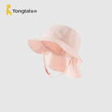 童泰（TONGTAI）婴儿帽子四季宝宝遮阳儿童外出防晒防风TTD24110-DS粉色48cm