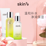 SKIN79【油皮挚爱】松芽水乳套装护肤补水保湿清爽女化妆品护肤品正品女 水+乳l+洁面