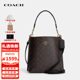 蔻驰（COACH）奢侈品 女士经典水桶包单肩斜挎包CA582【官方授权供货】