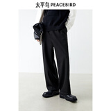 太平鸟男装 垂感西裤黑色春秋宽松阔腿休闲裤商务休闲男士西装裤 黑色3（宽松）缝标款 L