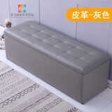 丘林瑟服装店长方形收纳沙发凳储物试衣间休息凳子鞋店换鞋凳床尾长条凳 浅灰色【皮革】 长100cm*宽40cm*高40cm(储物)